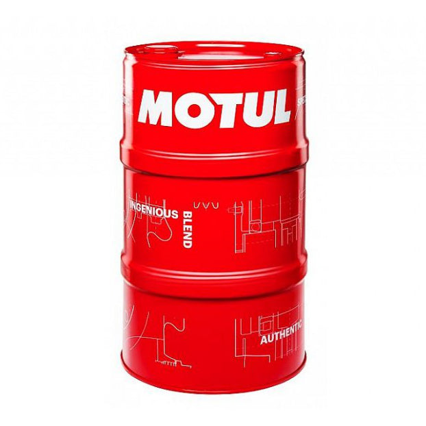 Motul Fork Oil Expert Medium 10W